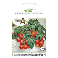Насіння - Томат Балконі ред, Satimex (Німеччина), 10 шт.