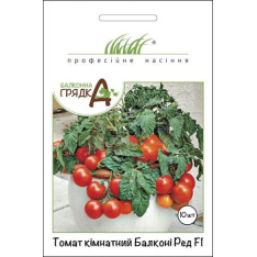 Насіння - Томат Балконі ред, Satimex (Німеччина), 10 шт.