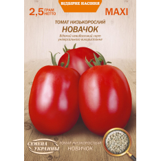 Насіння - Економ пак. - Томат Новачок, 2,5 г