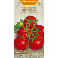 Насіння - Томат Яблунька, 0,1 г.