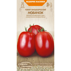 Насіння - Томат Новачок, 0,1 г.