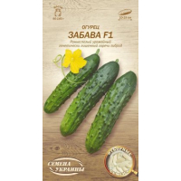 Насіння - Огірок Забава F1, 0,25 г. ОС