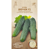 Насіння - Огірок Онучок F1, 0,25 г. ОС