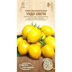 Насіння - Томат Диво світу, 0,1 г.