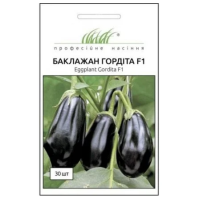 Насіння - Баклажан Гордіта F1, United Genetics (Італія), 30 шт