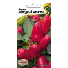 Семена - Перец сл. Сладкий козачек,0,3 г Семена - Перец сл. Сладкий козачек,0,3 г