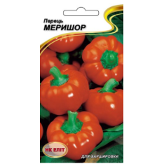 Насіння - Перець сол. Мерішор, 0,3 г