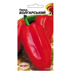 Насіння - Перець сол. Болгарський, 0,3 г. Насіння - Перець сол. Болгарський, 0,3 г.