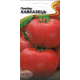 Семена - Томат Кавказец, 0,1 г.