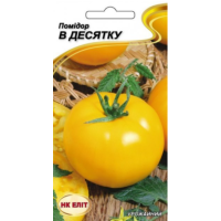 Насіння - Томат У десятку, 0,1 г. Насіння - Томат У десятку, 0,1 г.