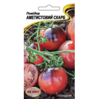 Семена - Томат Аметистовое сокровище, 0,1 г.