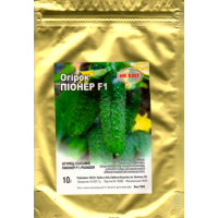 Фольга-проф. пак. - Огірок Піонер F1, 10 г