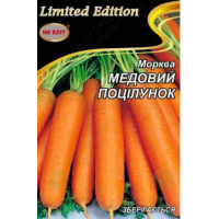 Насіння - Економ пак. - морква Медовий поцілунок, 20 г. Насіння - Економ пак. - морква Медовий поцілунок, 20 г.