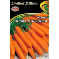 Насіння - Економ пак. - Морква Вовка морквинка, 20 г.