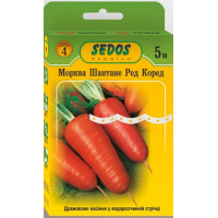 Семена на ленте - Морковь Шантане ред коред, 5 метров