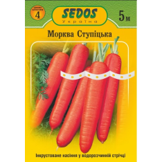 Насіння на стрічці - Морква Ступицька, 5 м/250 шт. Насіння на стрічці - Морква Ступицька, 5 м/250 шт.