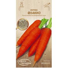 Насіння - Морква Флакко, 2 г. Насіння - Морква Флакко, 2 г.