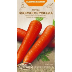 Насіння - Морква Лосиноострівська, 2 г. Насіння - Морква Лосиноострівська, 2 г.