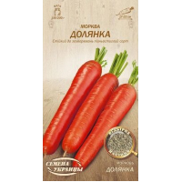 Семена - Морковь Долянка, 2 г.