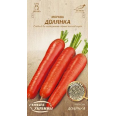 Насіння - Морква Долянка, 2 г. Насіння - Морква Долянка, 2 г.