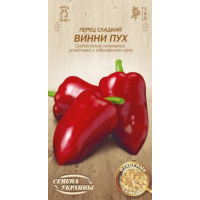 Насіння - Перець сол. Вінні Пух, 0,25 г.
