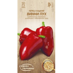 Семена - Перец сл. Винни Пух, 0,25 г. Семена - Перец сл. Винни Пух, 0,25 г.