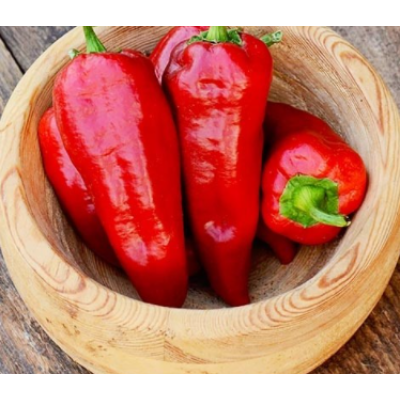 Семена - Перец сл. Богатырь, 0,25 г.