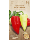 Семена - Перец сл. Белозерка, 0,25 г.