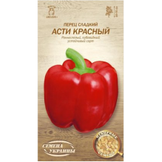 Семена - Перец сл. Асти красный, 0,25 г. Семена - Перец сл. Асти красный, 0,25 г.