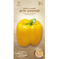 Насіння - Перець сол. Асті золотий, 0,25 г. ОС