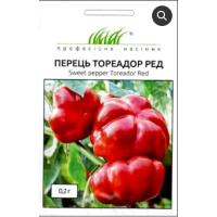 Семена - Перец сл. Тореодор рэд, Anseme (Италия), 0,2 г.  