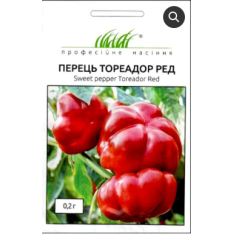 Насіння - Перець сол. Тореодор ред, Anseme (Італія), 0,2г.