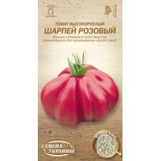 Семена - Томат Шарпей розовый, 0,1 г. Семена - Томат Шарпей розовый, 0,1 г.