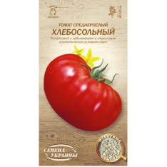 Семена - Томат Хлебосольный, 0,1 г. ОС Семена - Томат Хлебосольный, 0,1 г. ОС