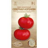 Насіння - Томат Північна королева, 0,1 г. ОС