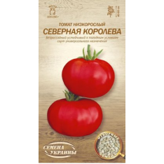 Насіння - Томат Північна королева, 0,1 г. ОС Насіння - Томат Північна королева, 0,1 г. ОС