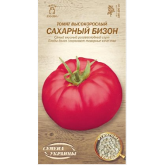 Насіння - Томат Цукровий бізон, 0.1 р. ОС Насіння - Томат Цукровий бізон, 0.1 р. ОС