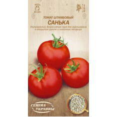 Насіння - Томат Санька 0,2 г. Насіння - Томат Санька 0,2 г.