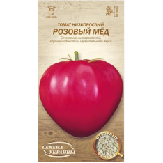 Насіння - Томат Рожевий мед, 0.1 г. ОС