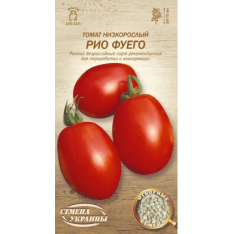 Насіння - Томат Ріо фуєго, 0.2 г. ОС