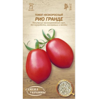 Насіння - Томат Ріо гранде, 0,2 г.