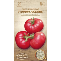 Насіння - Томат Раннє кохання, 0,1 г.