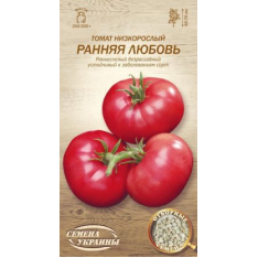 Насіння - Томат Раннє кохання, 0,1 г.