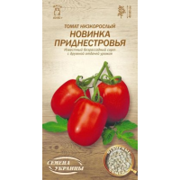 Насіння - Томат Новинка Придністров'я, 0,1 р. ОС