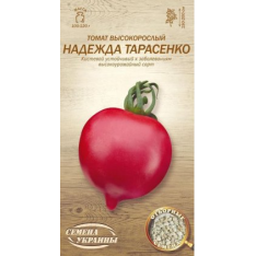 Насіння - Томат Надія Тарасенко, 0.1 г. ОС Насіння - Томат Надія Тарасенко, 0.1 г. ОС
