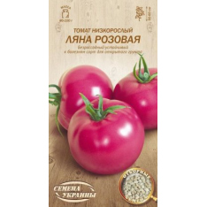 Насіння - Томат Ляна рожева, 0,1 г.