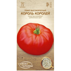 Насіння - Томат Король королів, супергігант 0,1 г ОС Насіння - Томат Король королів, супергігант 0,1 г ОС