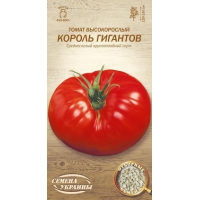 Семена - Томат Король гигантов , 0,1 г. ОС