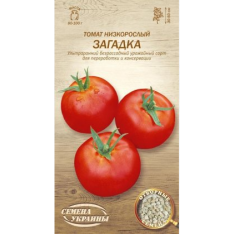 Насіння - Томат Загадка, 0,2 г.