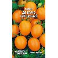 Насіння - Томат Де барао оранжевий 0,1 г.